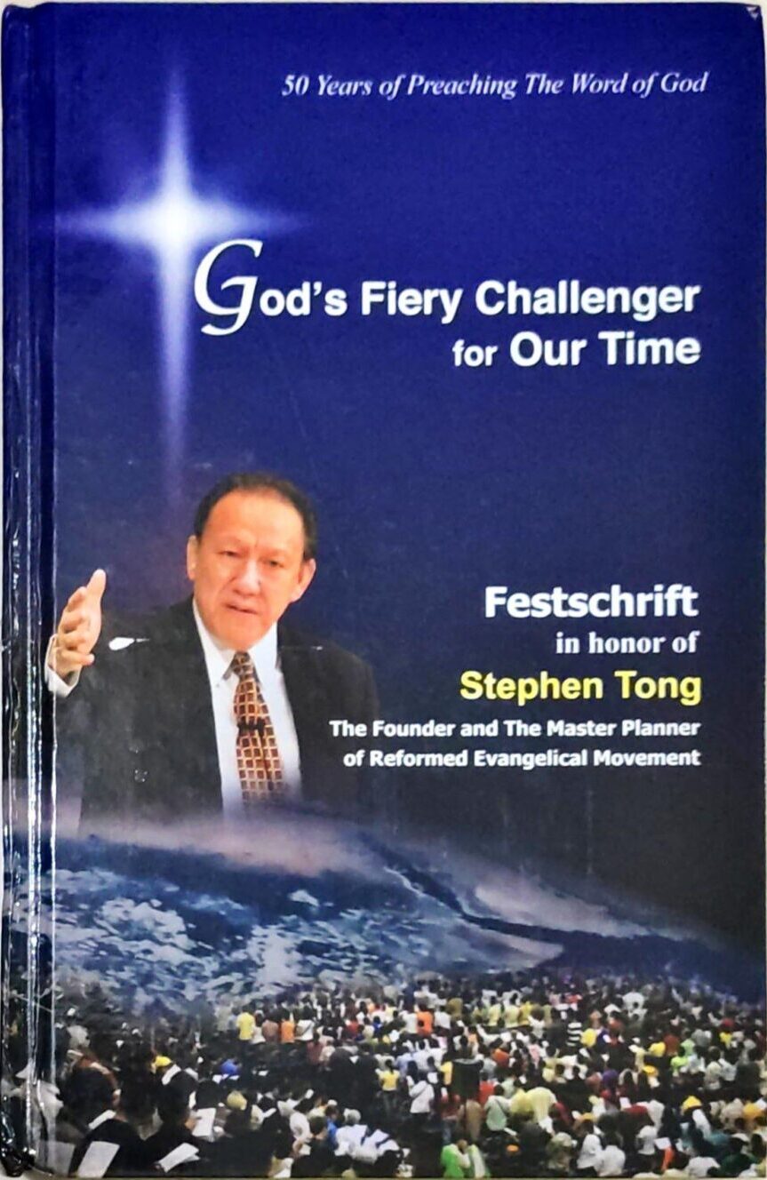 God’s Fiery Challenger for Our Time