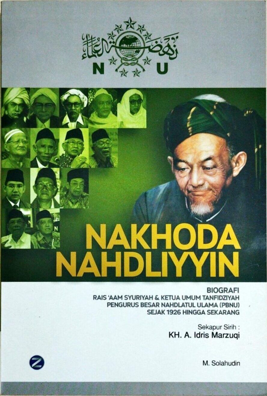 Nakhoda Nahdliyyin
