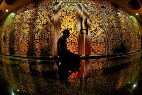 Islam dan Kebatinan: Sebuah Tinjauan Umum
